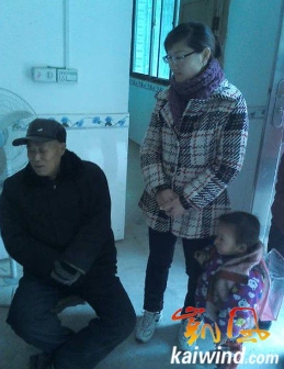 法轮功让爷爷奶奶过早离世（图）