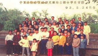 钱从哪里来？