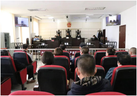 内蒙古达拉特旗人民法院公开审理一起“三赎基督”邪教案件