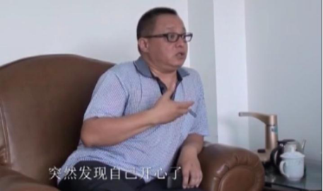 李洪志炮制的“形神全灭”迫使他负债累累​  