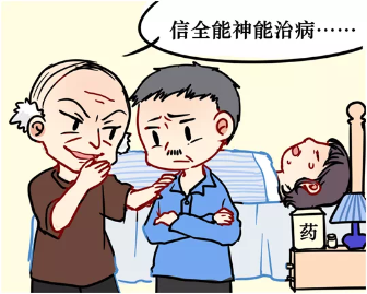 反邪教系列连载故事——揭批邪教“全能神”（二）
