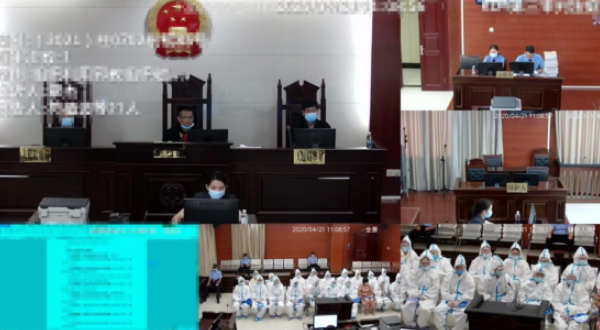 广西钦南区集中宣判21名邪教组织“血水圣灵”成员