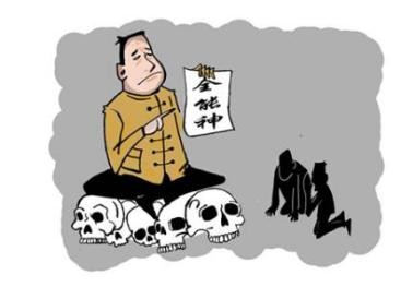 “全能神”带来的痛 撕心裂肺为儿哭