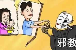 是什么让她孤注一掷从楼顶跳下