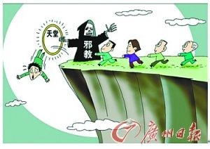 他们永远失去了儿子