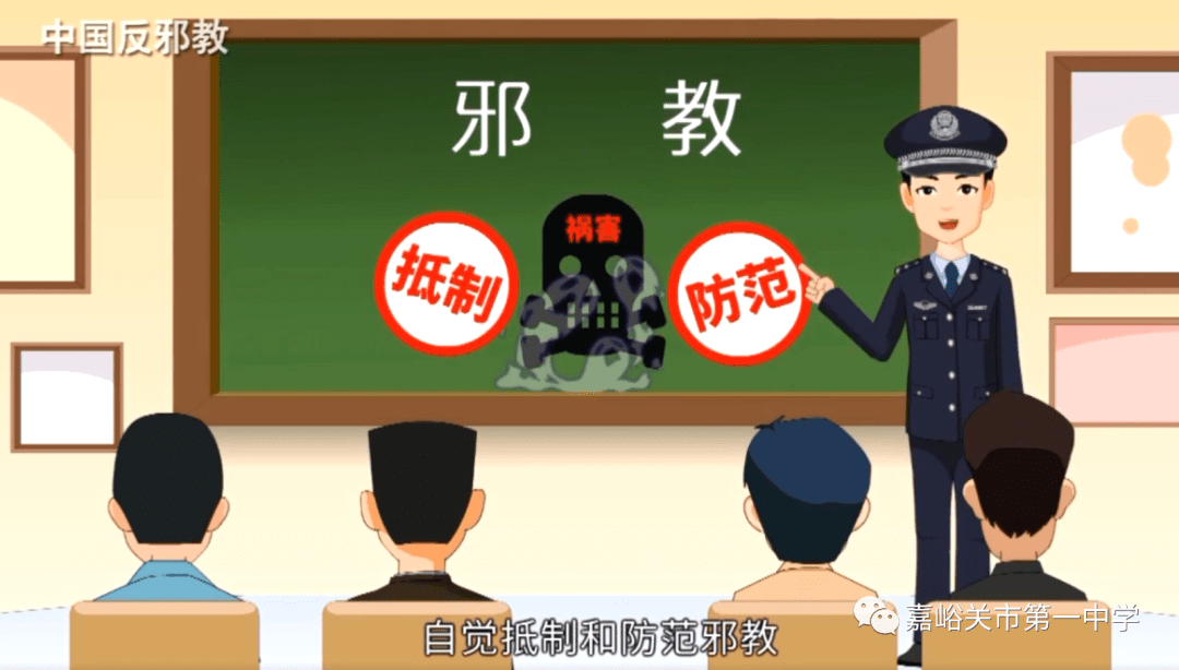 付出青春十八年 噩梦醒来一场空
