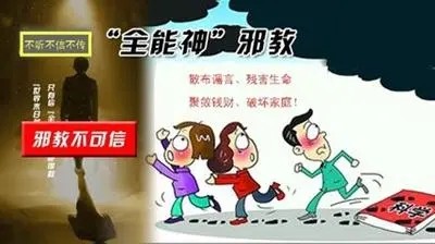青春年华已错付  幡然醒悟仍是春