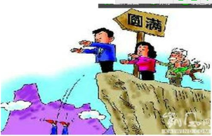 都是“李教主”惹的祸
