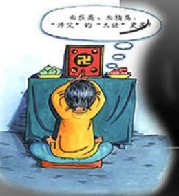 伤不起的“求保护”（图）