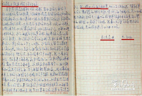 是什么吞噬了法轮功的“存在感”？