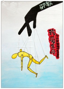 花季少女为何自戕