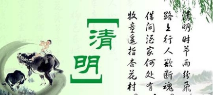 听听李洪志身边“冤魂”的哀鸣