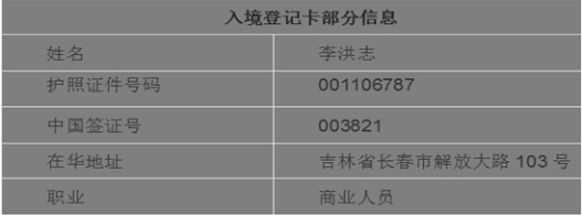 这实在是太尴尬了