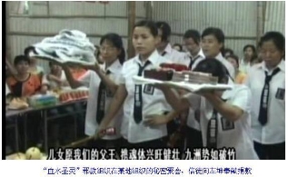 父亲节：扒一扒“老爸”的邪教