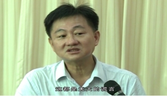 张一军缘何被李洪志隔离（图）