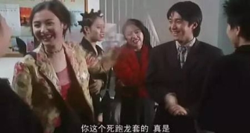 “副元神”何以诡异登场？（图）