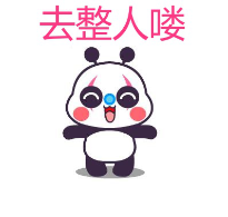 李洪志利用文字愚弄弟子
