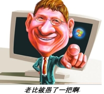 看看邪教如何愚你没商量