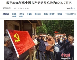 荒唐的“三退”数字哪来的？