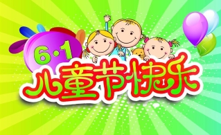 优化儿童防范邪教的环境（图）