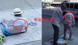 李洪志公然歧视残障人士（图）