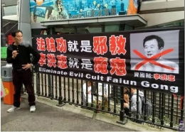 美国突然“关心”起中国宗教信仰自由？醉翁之意不在酒！
