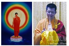 两个教主，一样嘴脸（图）