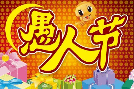且看弟子被李洪志愚弄成啥样