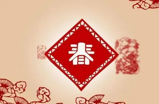 寒假春节中小学生应警惕邪教陷阱