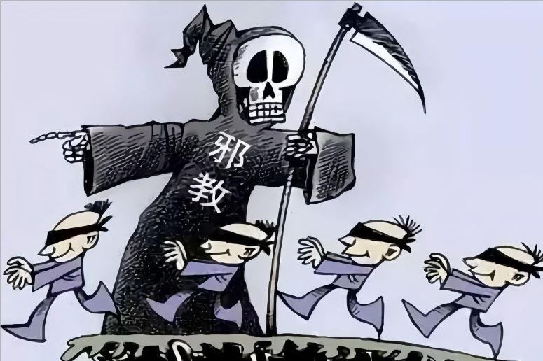 一位老弟子揭秘“我们的师父”