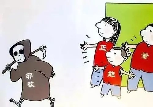 彩虹过人被踢倒，为什么被骂的是内马尔——“指责受害人”现象及其心理成因分析