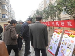 江苏徐州火花街道四项举措开展反全能神邪教活动（图）