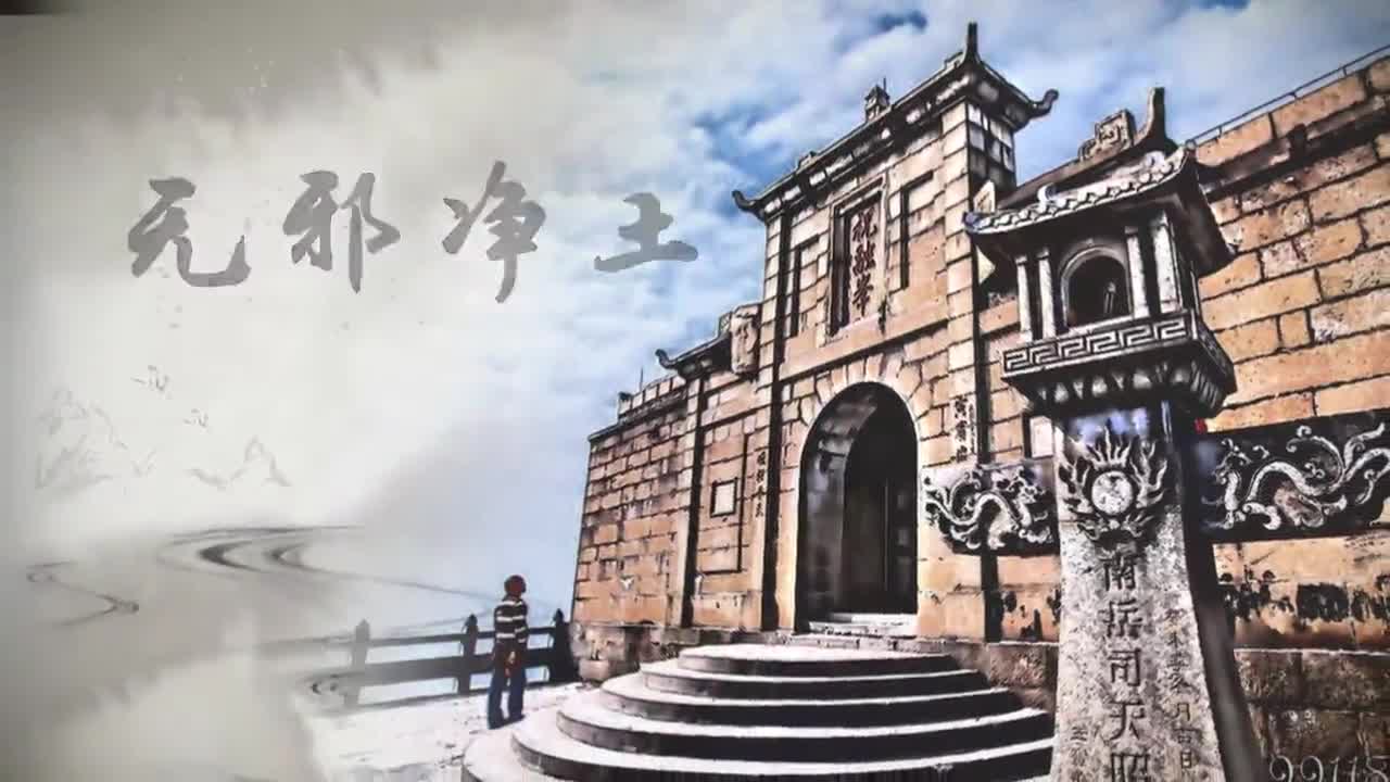 珍惜生命 反对邪教（视频）