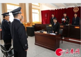 跳“广场舞”进了监狱，他们究竟做了什么？