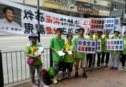 香港市民声讨抵制法轮功之十一