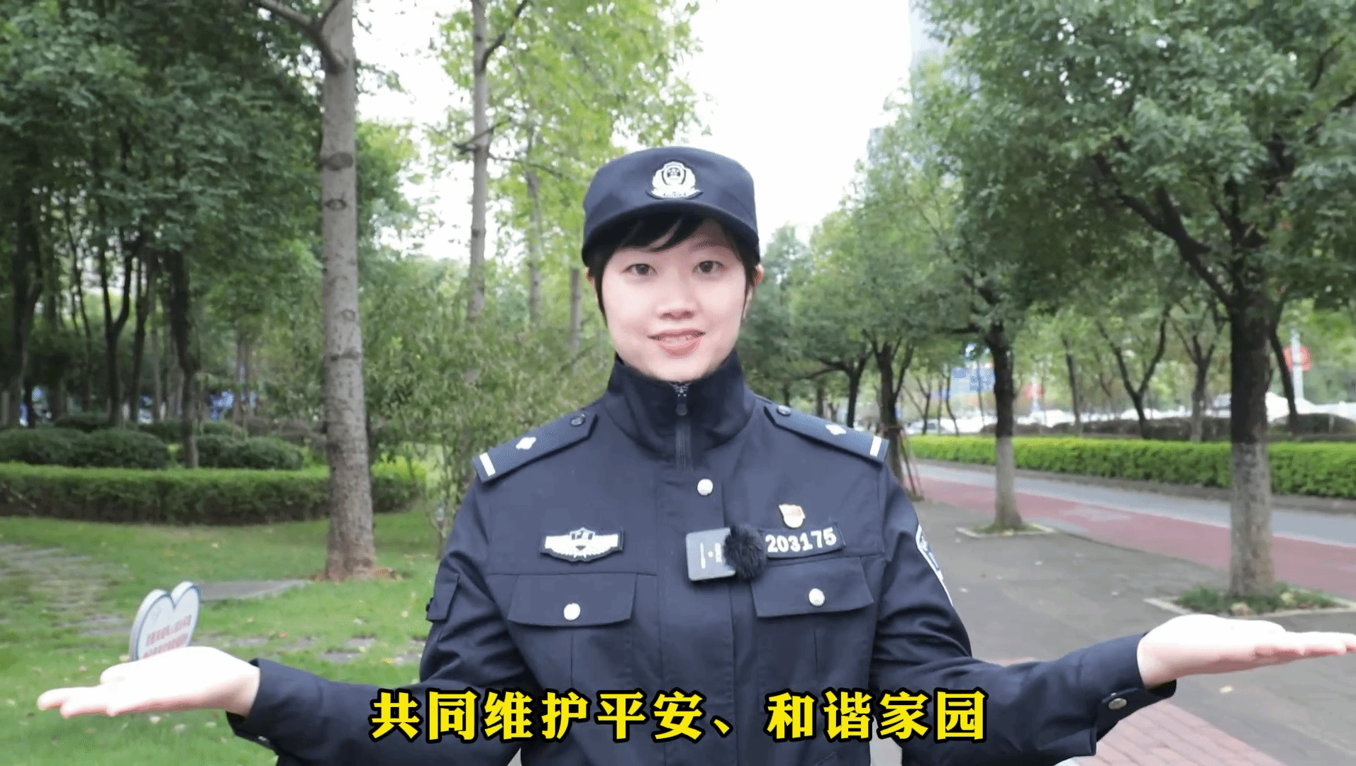 遇到邪教怎么办