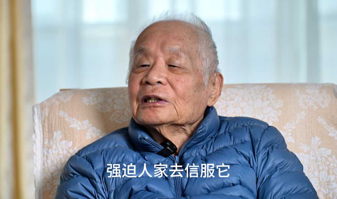 “法轮功”到处强迫人家去信服它