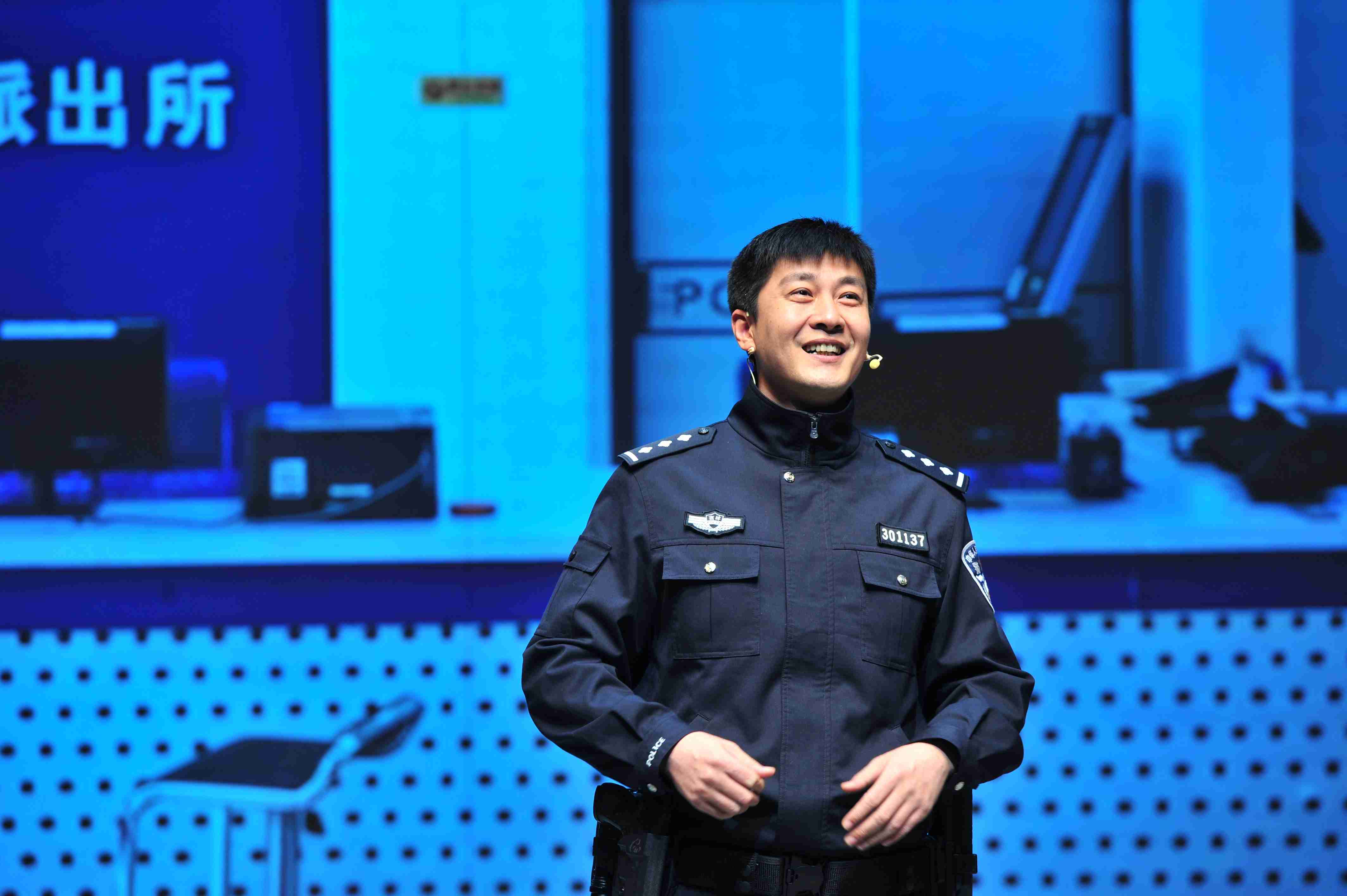 董叔的反邪小贴士