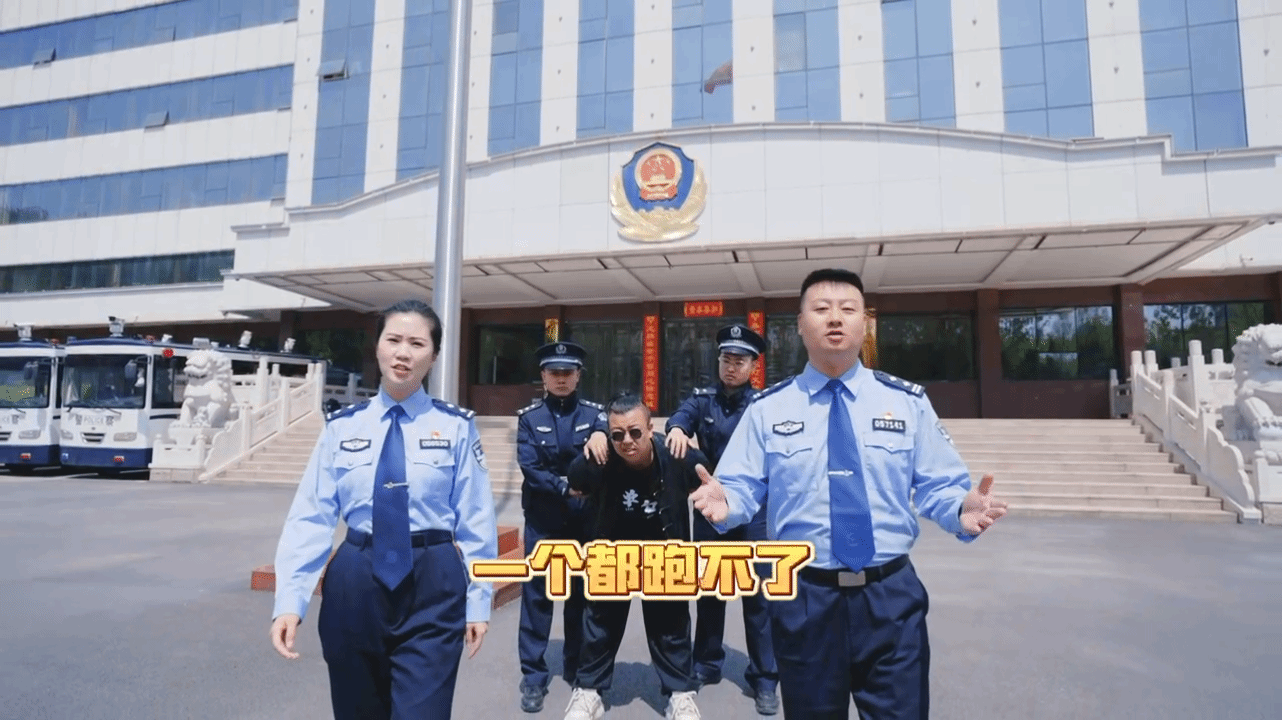 说唱：邪教虚妄 明辨为安