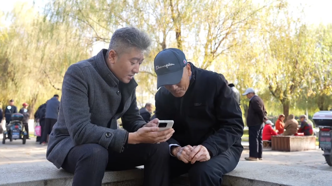 治病不用打针吃药，光靠加一个群就能治好？