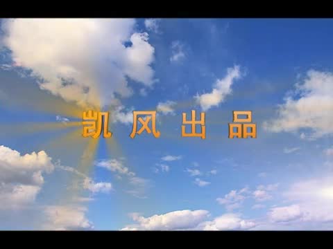 幸福夕阳从“心”开始