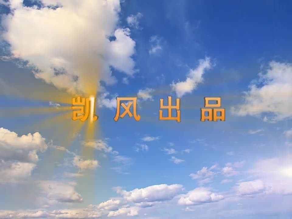 江南名石——玉玲珑