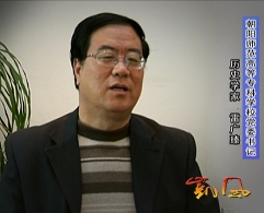关外王朝之慕容鲜卑