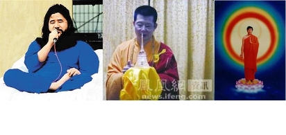 如出一辙的教主崇拜（图）