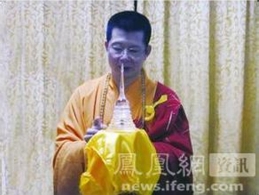 邪教吹牛夺魁者是谁？