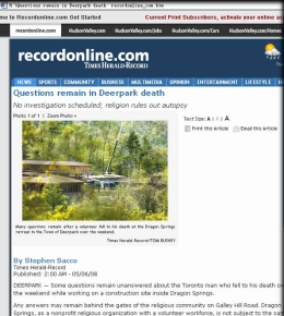 “龙泉寺”——掀起你的盖头来！（图）