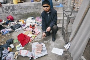 我亲手杀害了妻子（图）