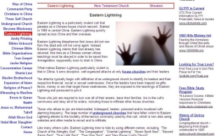 邪恶的东方闪电（图）