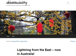 全能神登陆澳洲（图）