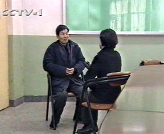 法轮功痴迷者自焚事件直接组织者刘云芳